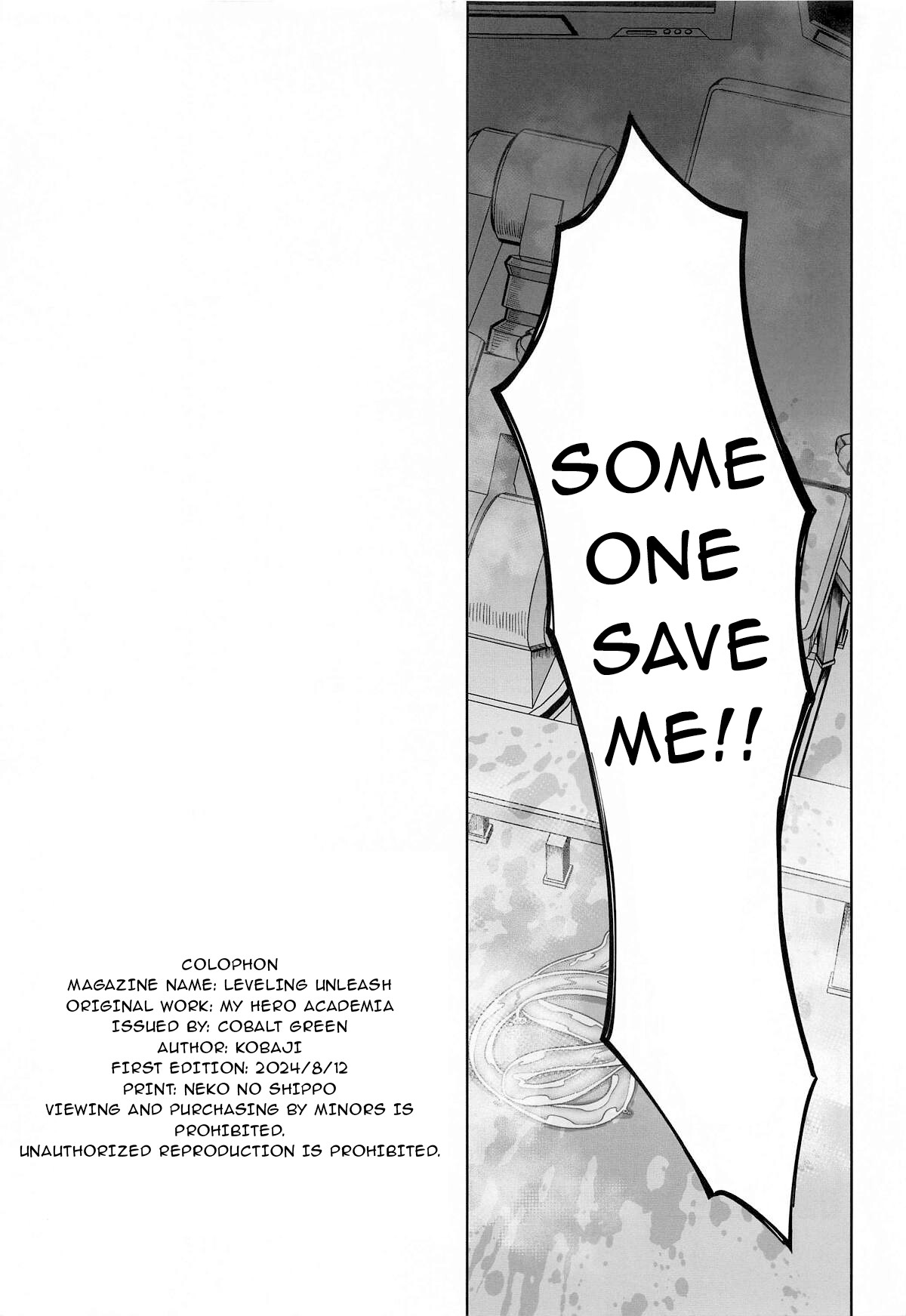 Hentai Manga Comic-Leveling Unleash-Read-32